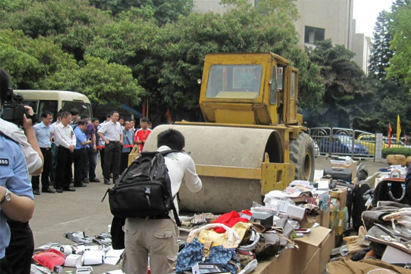 洗發水銷毀處理,沐浴露銷毀,洗衣粉銷毀,牙膏咖
